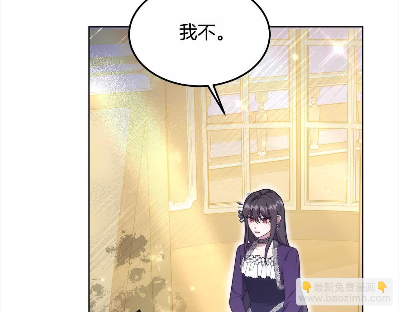 第12话 眼神不好的小孩(1/4)-第12话