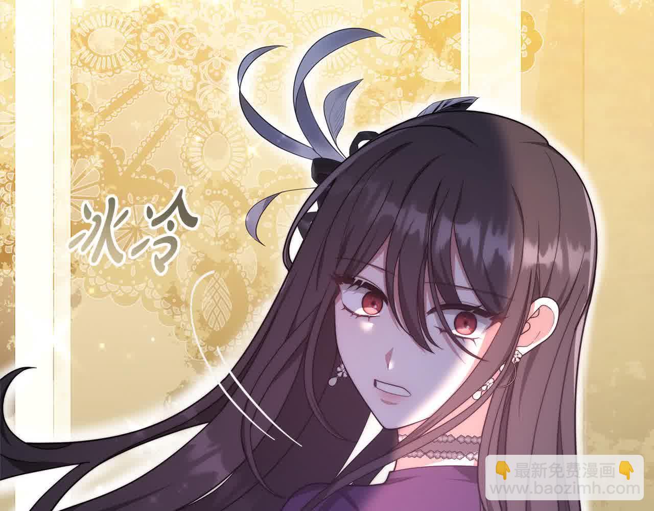 第12话 眼神不好的小孩(1/4)-第12话