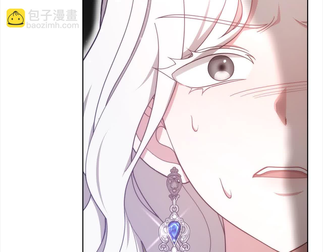 第12话 眼神不好的小孩(1/4)-第12话