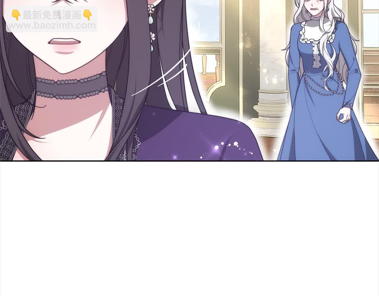 第12话 眼神不好的小孩(1/4)-第12话