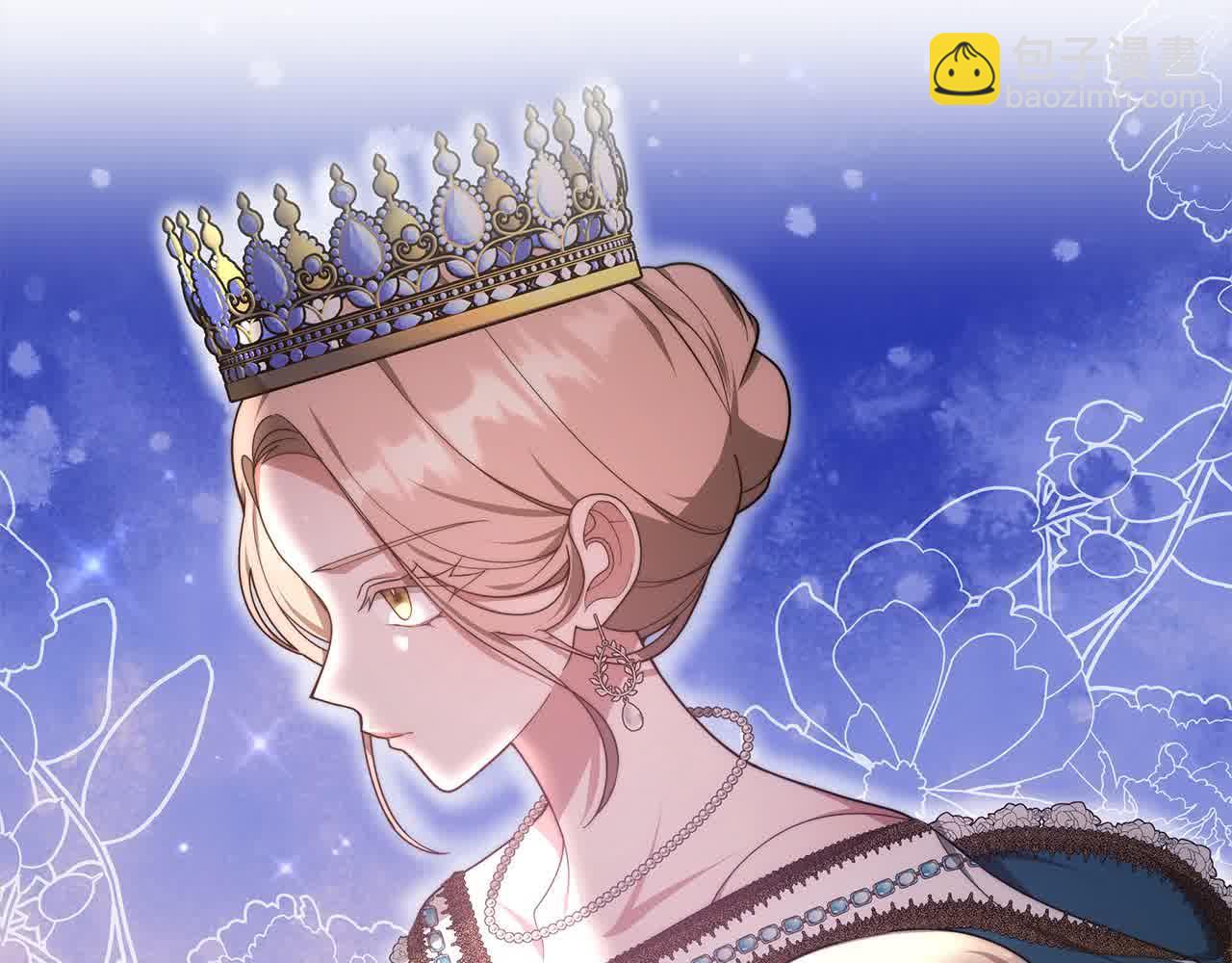 第12话 眼神不好的小孩(1/4)-第12话