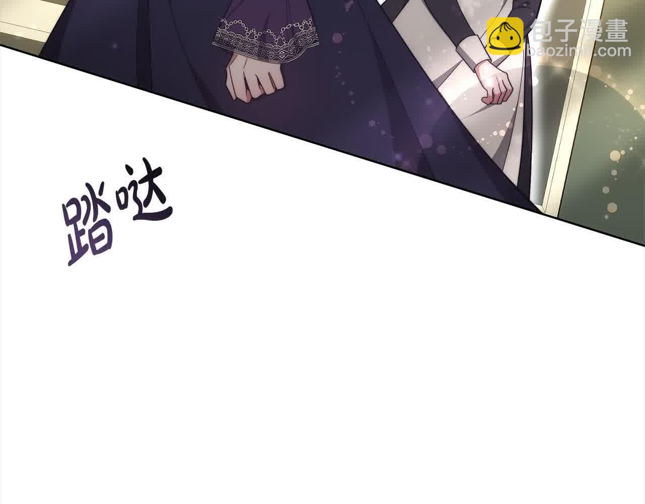 第12话 眼神不好的小孩(1/4)-第12话