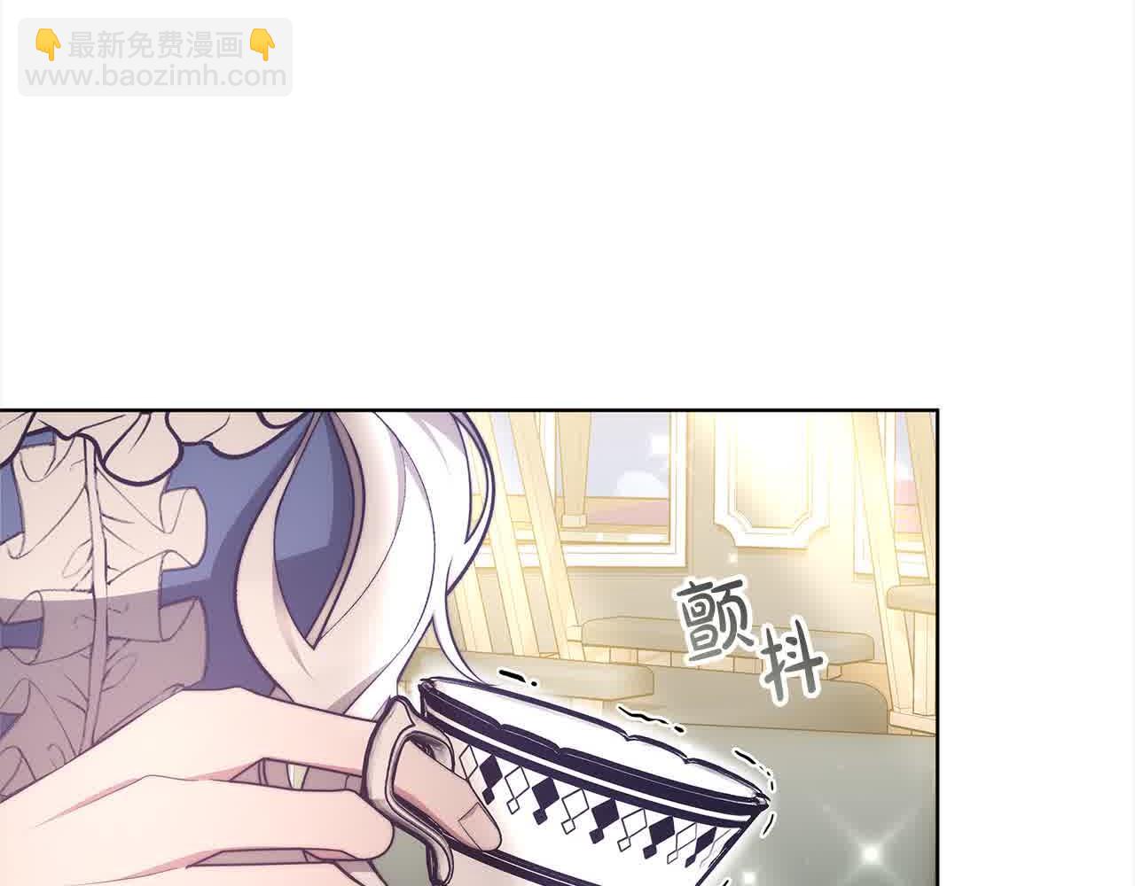 第12话 眼神不好的小孩(1/4)-第12话