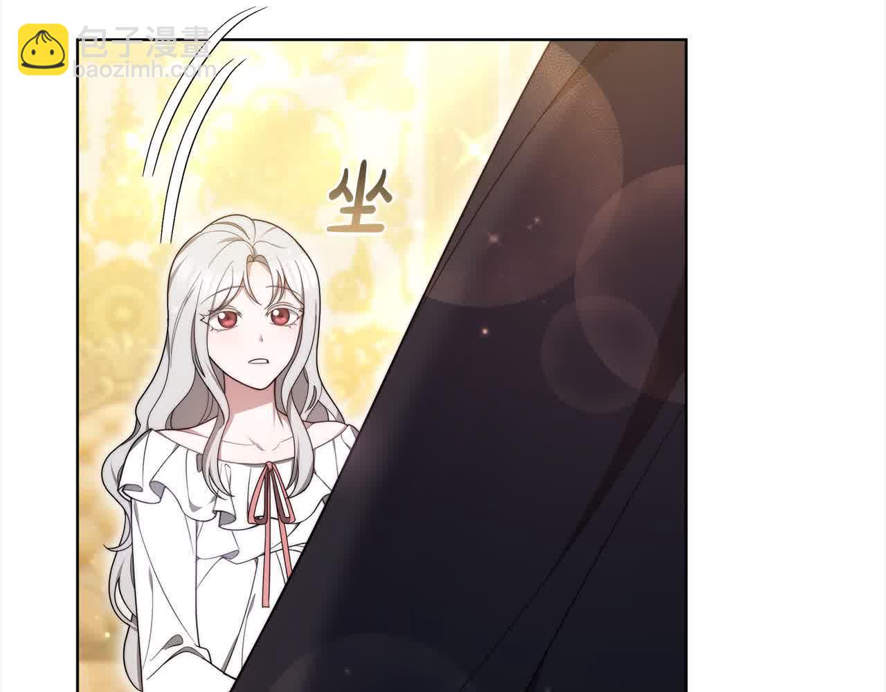 第14话 姐姐在维护我？(1/5)-第14话