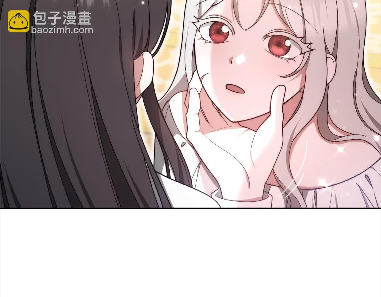 第14话 姐姐在维护我？(1/5)-第14话