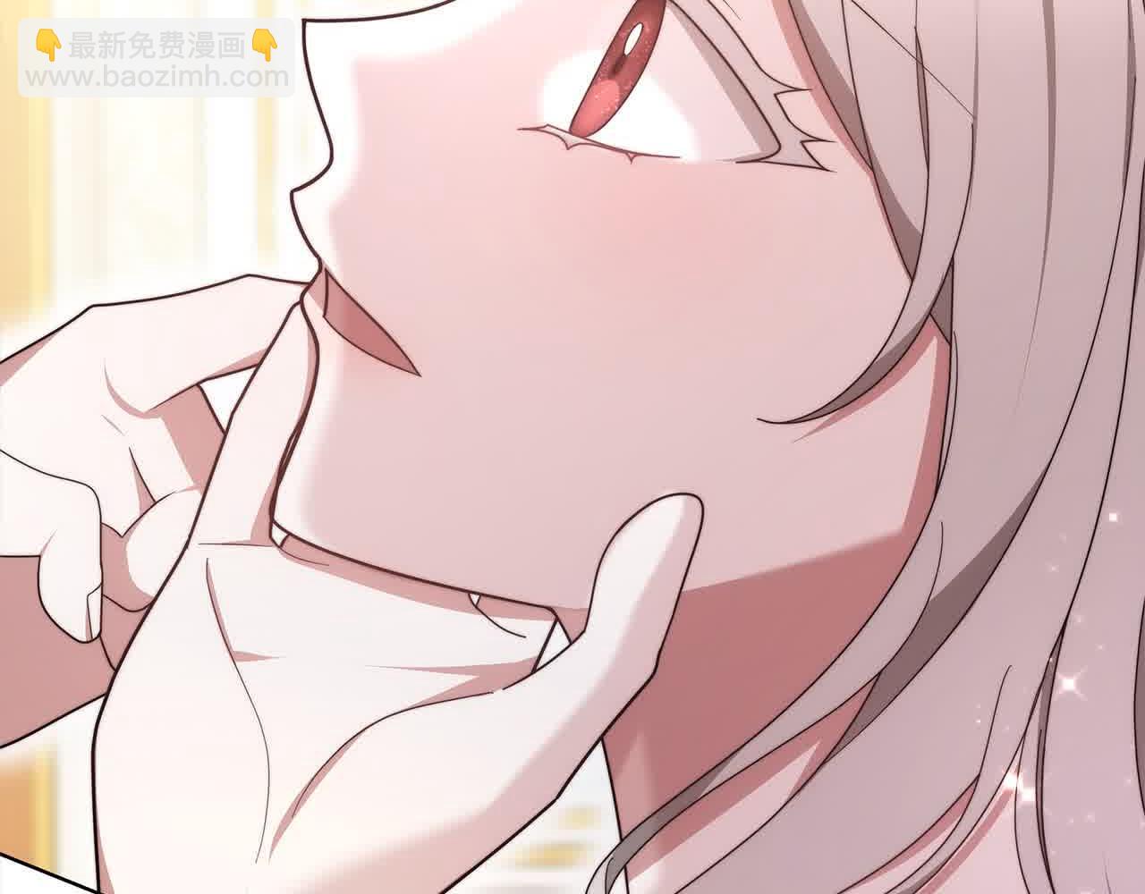 第14话 姐姐在维护我？(1/5)-第14话