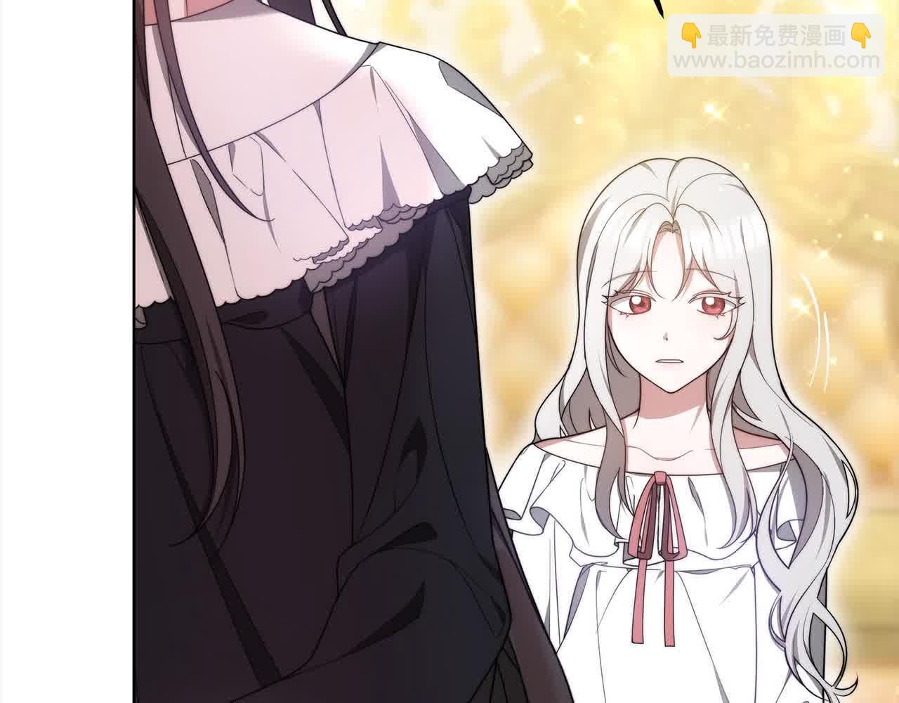 第14话 姐姐在维护我？(1/5)-第14话