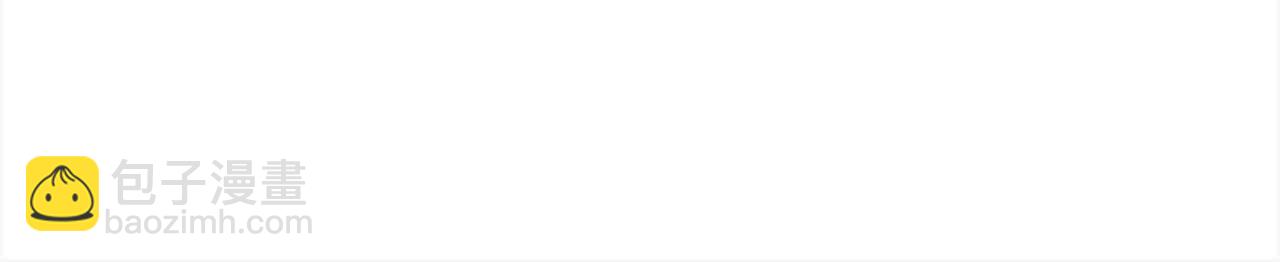 第14话 姐姐在维护我？(1/5)-第14话