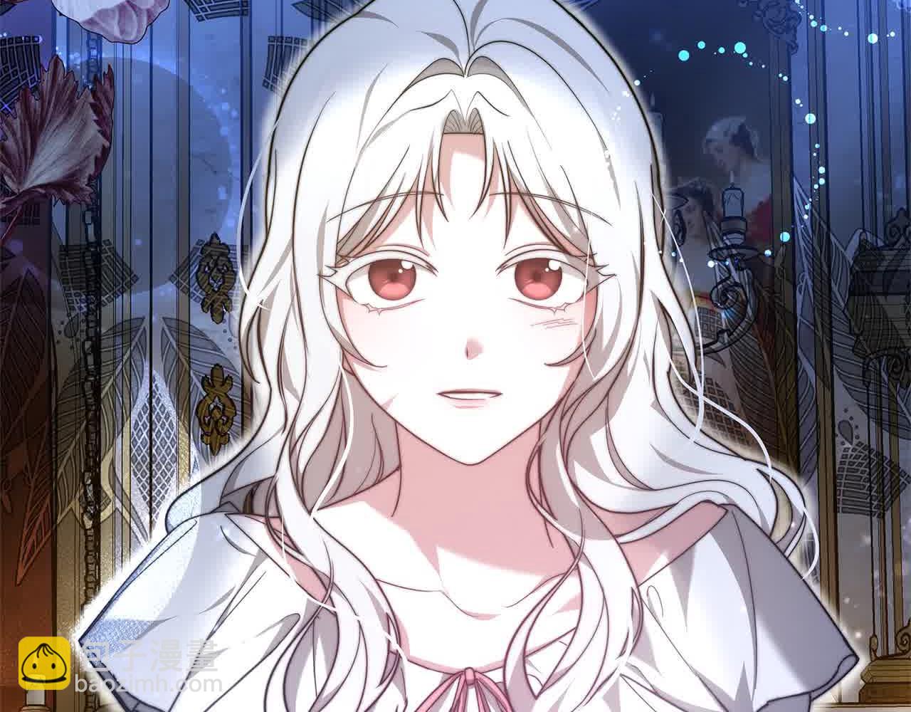 第14话 姐姐在维护我？(1/5)-第14话