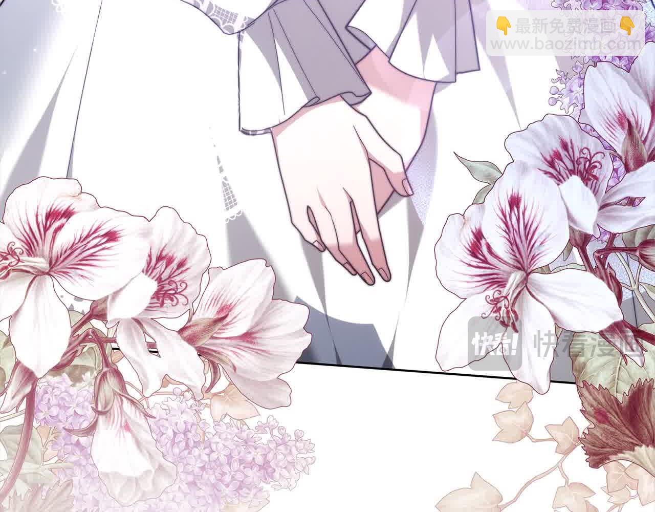 第14话 姐姐在维护我？(1/5)-第14话