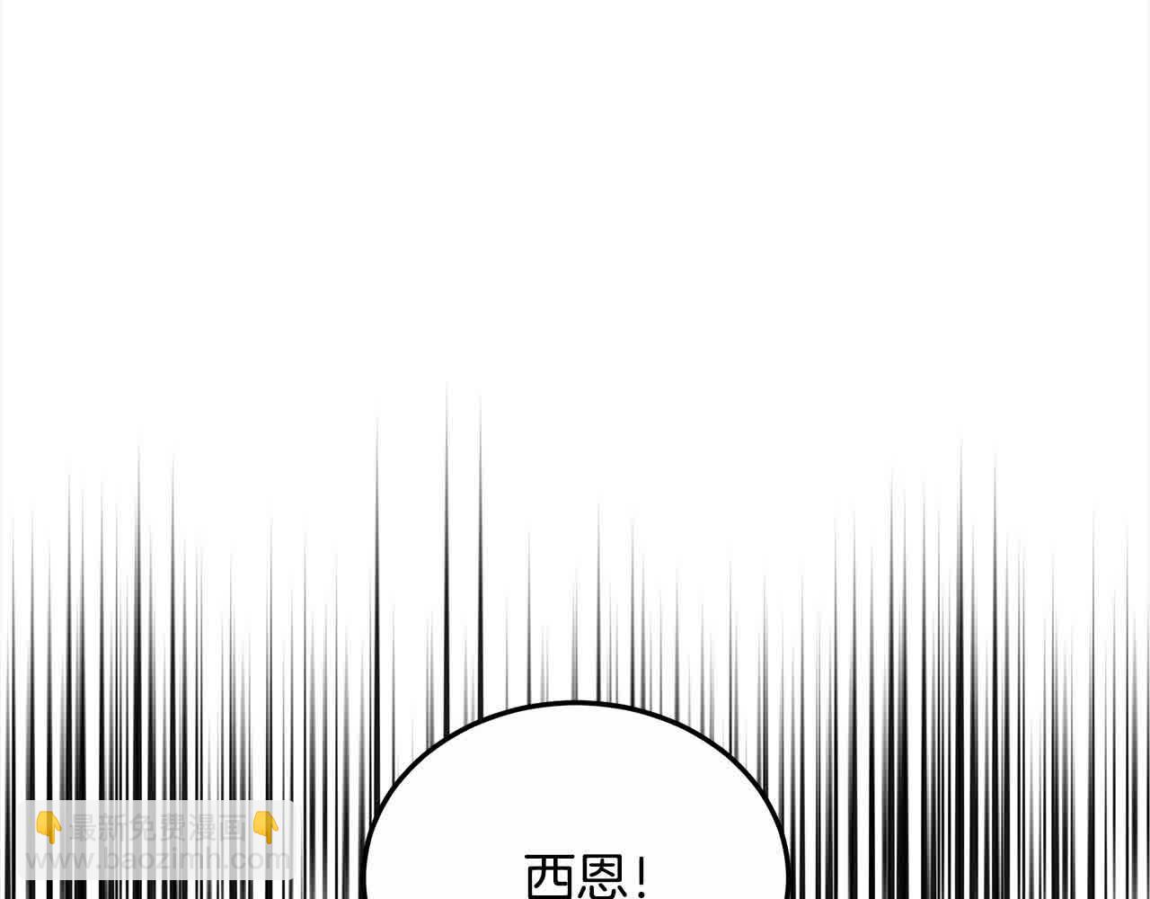 第16话 未来婆婆生病了(1/5)-第16话