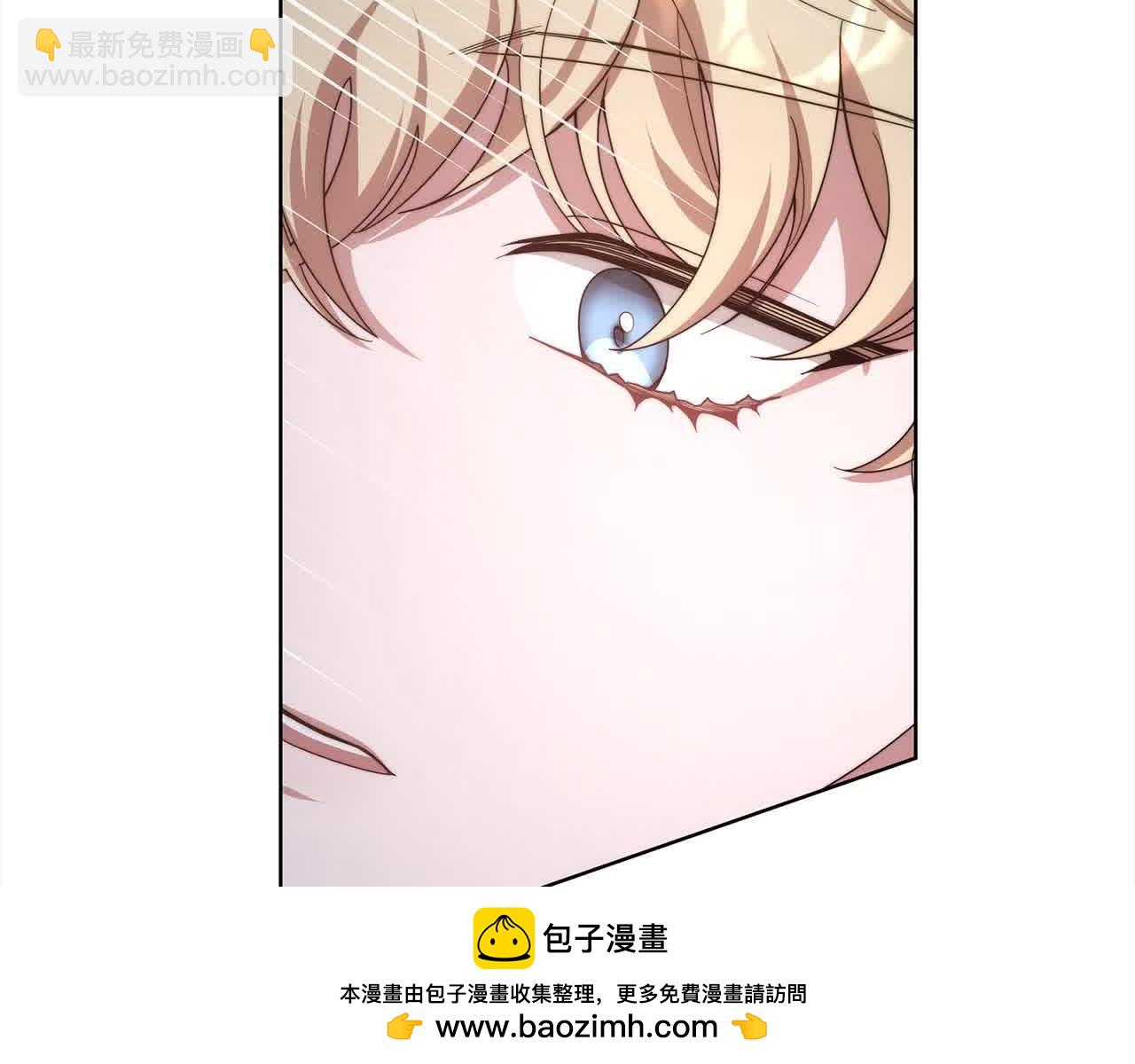 第16话 未来婆婆生病了(1/5)-第16话