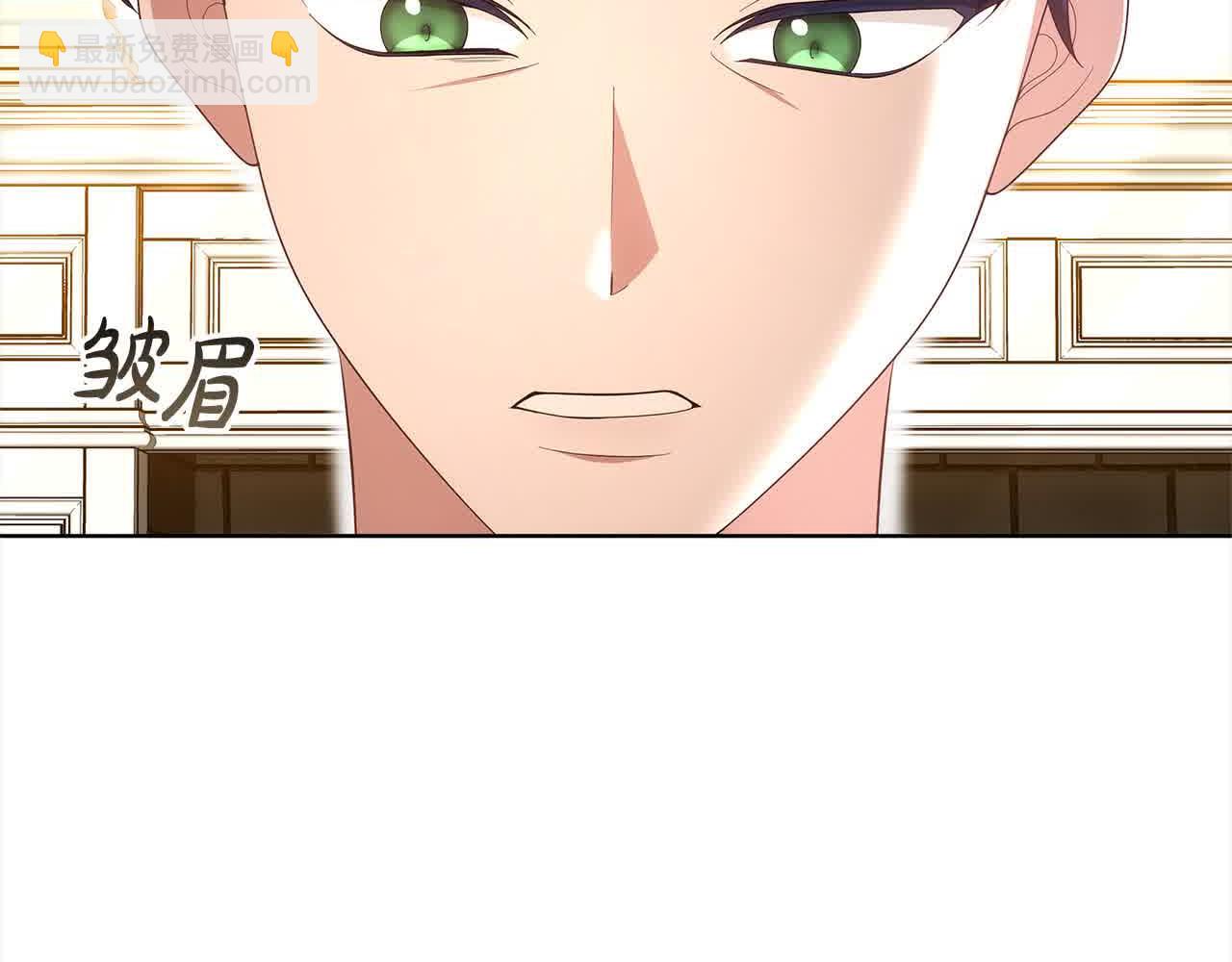 第18话 约定(1/5)-第18话