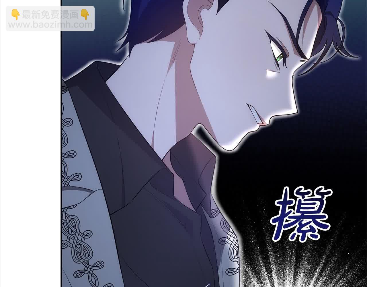 第18话 约定(1/5)-第18话