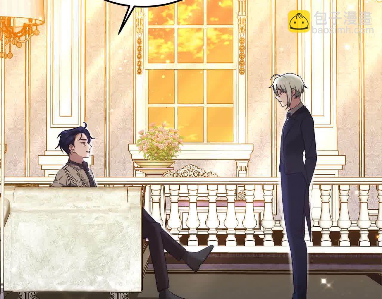 第18话 约定(1/5)-第18话