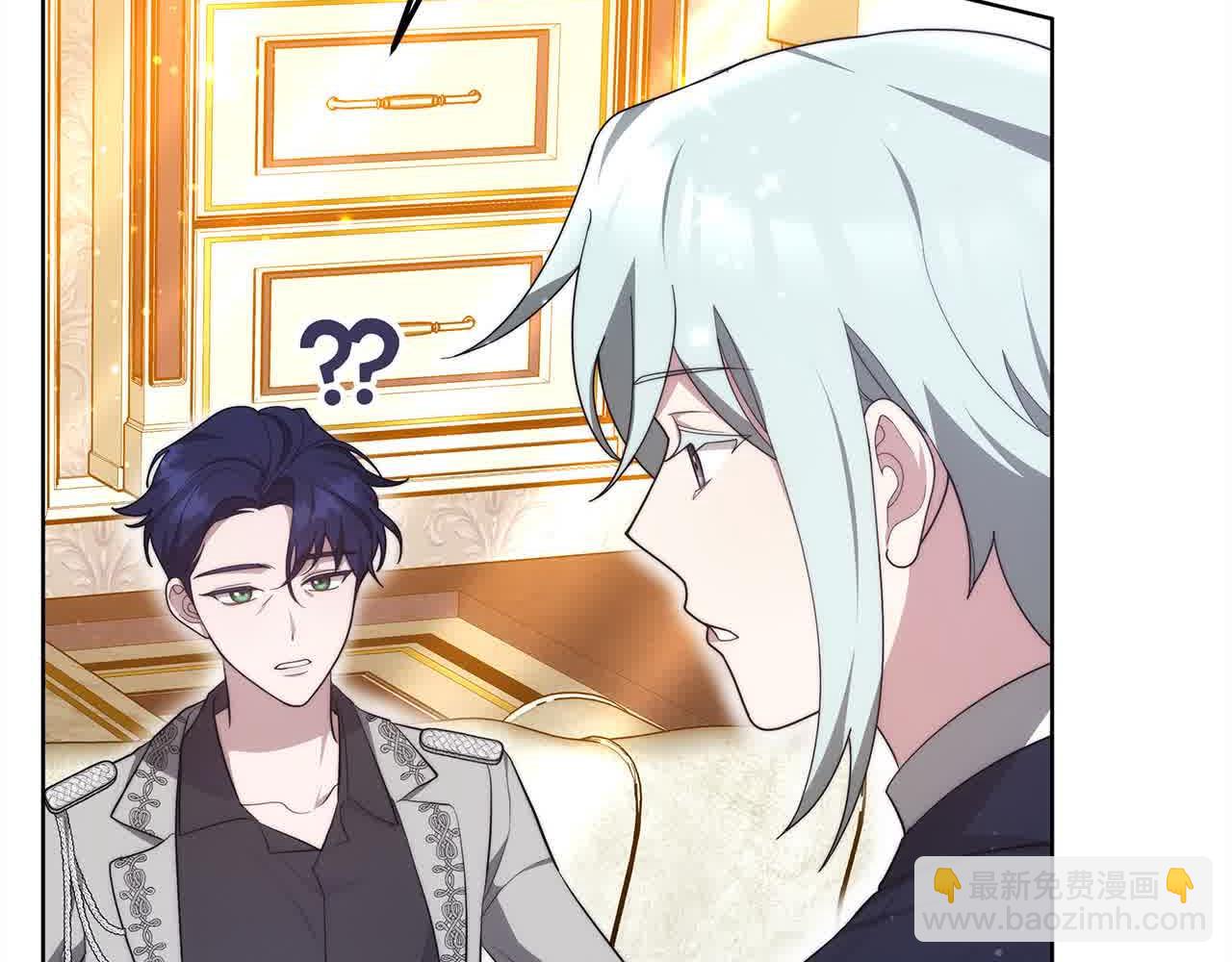 第18话 约定(1/5)-第18话