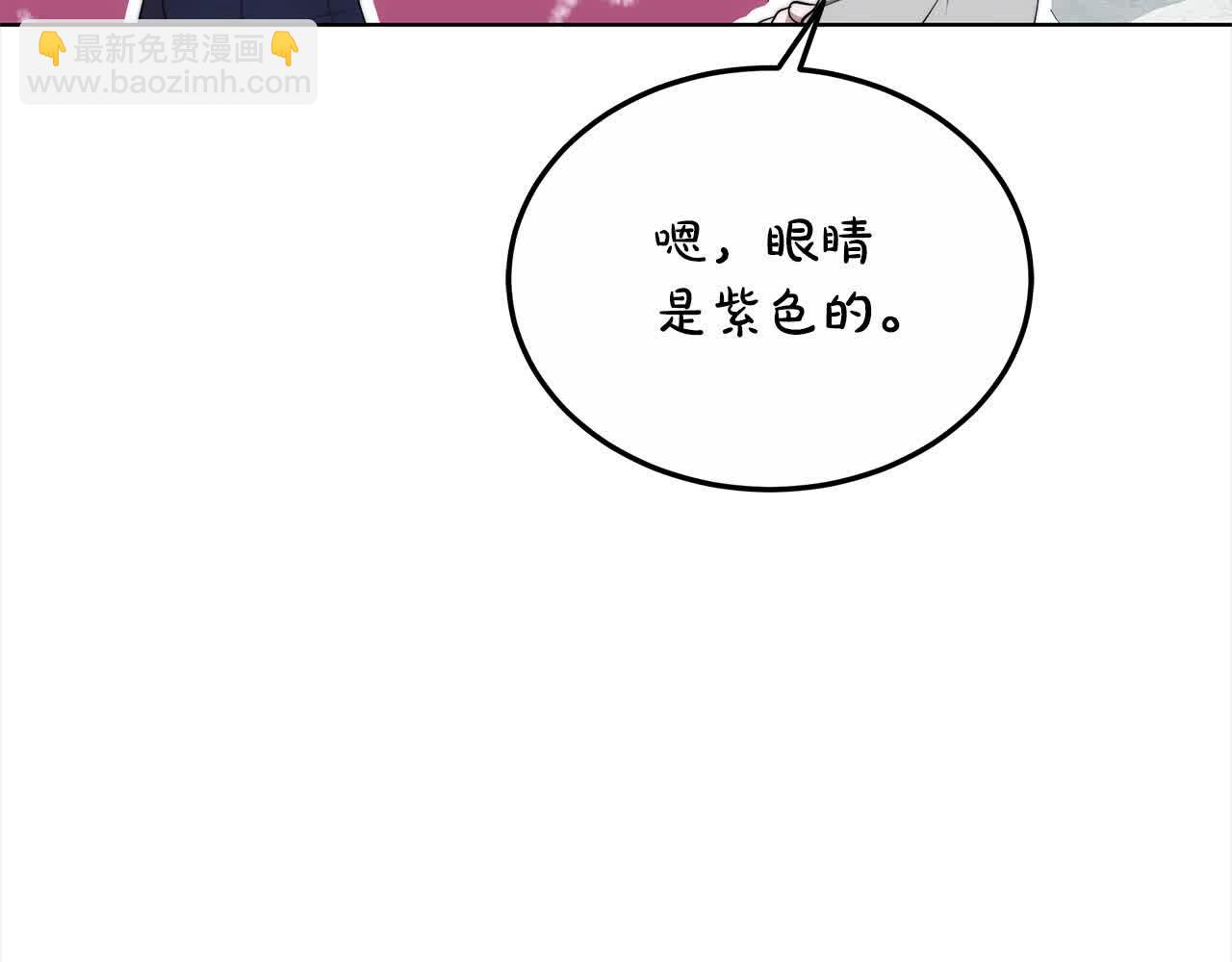 第18话 约定(1/5)-第18话