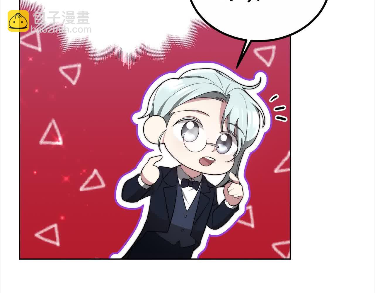 第18话 约定(1/5)-第18话