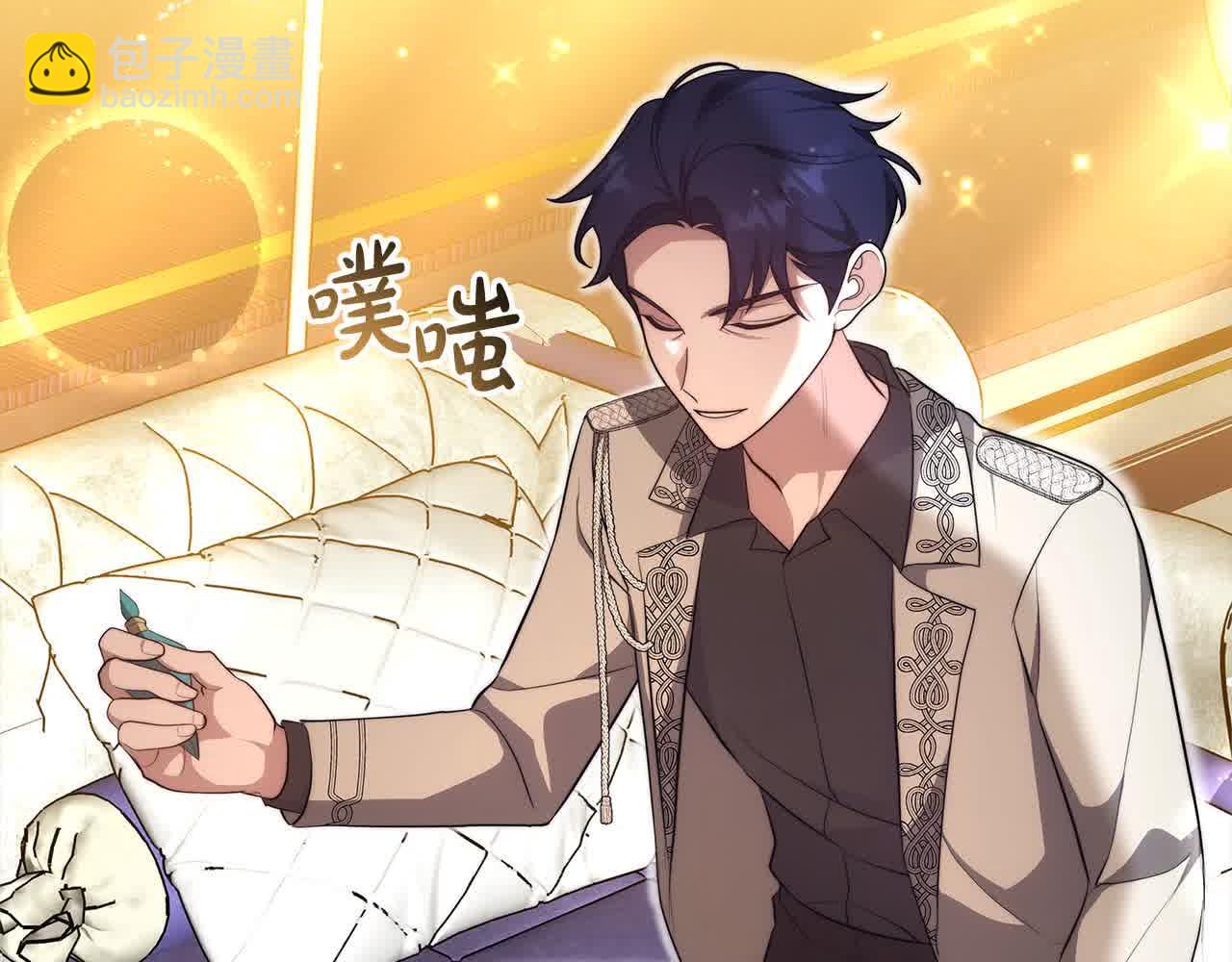 第18话 约定(1/5)-第18话