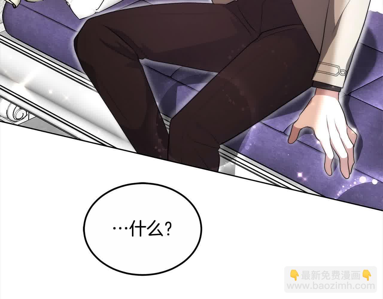 第18话 约定(1/5)-第18话