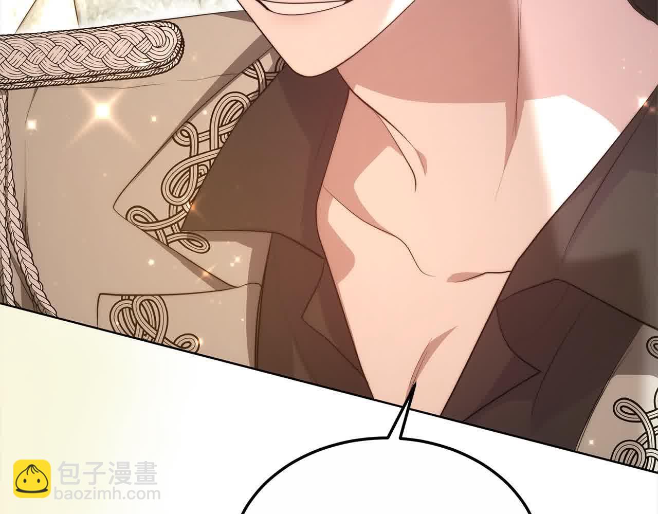 第18话 约定(1/5)-第18话