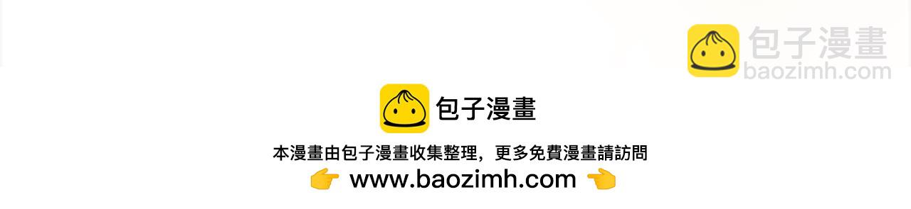 第18话 约定(1/5)-第18话