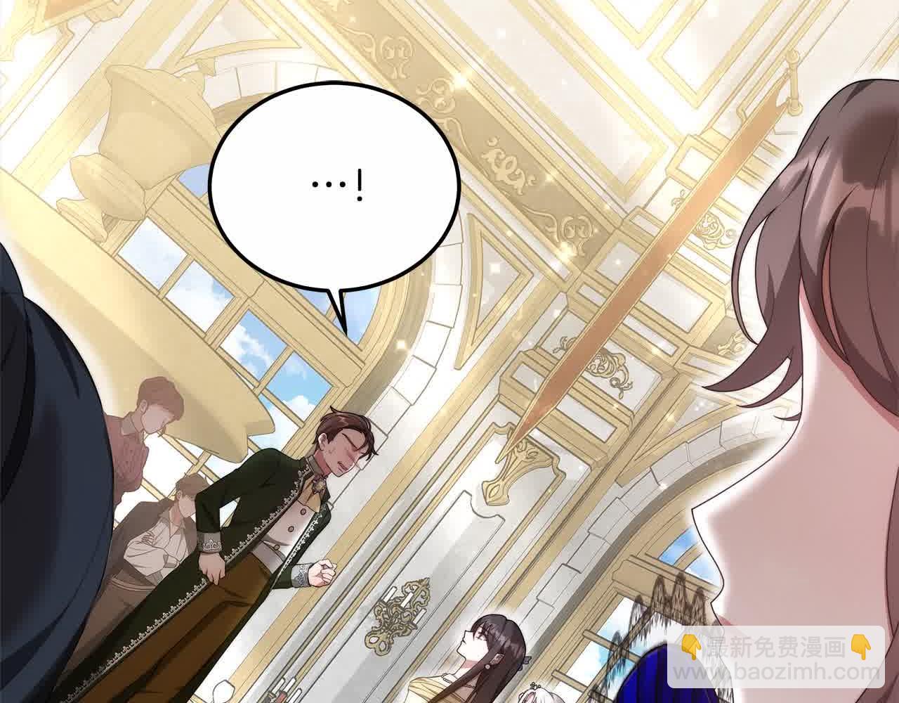 第20话 你敢欺负我姐？(1/5)-第20话