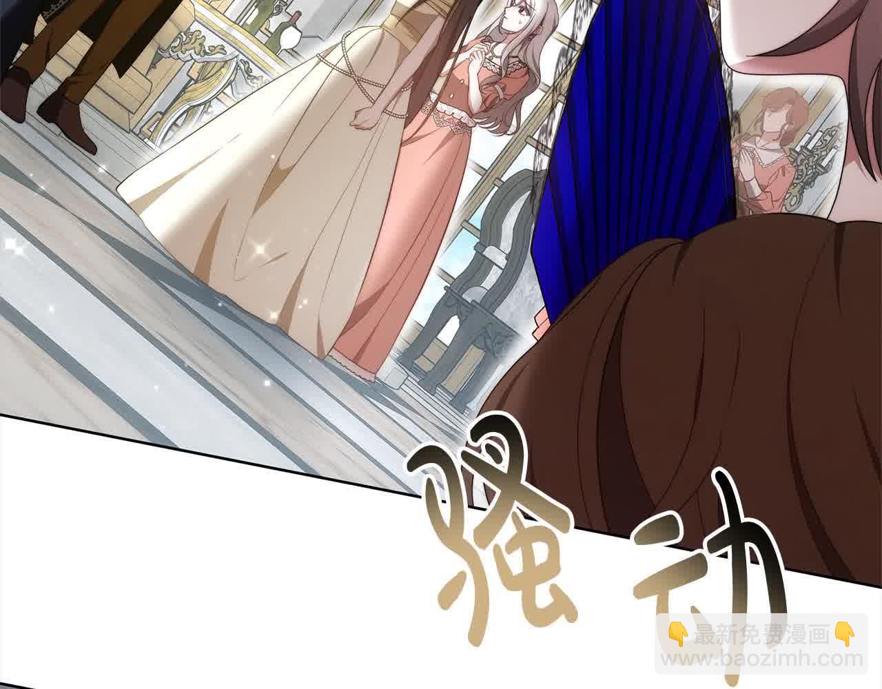 第20话 你敢欺负我姐？(1/5)-第20话