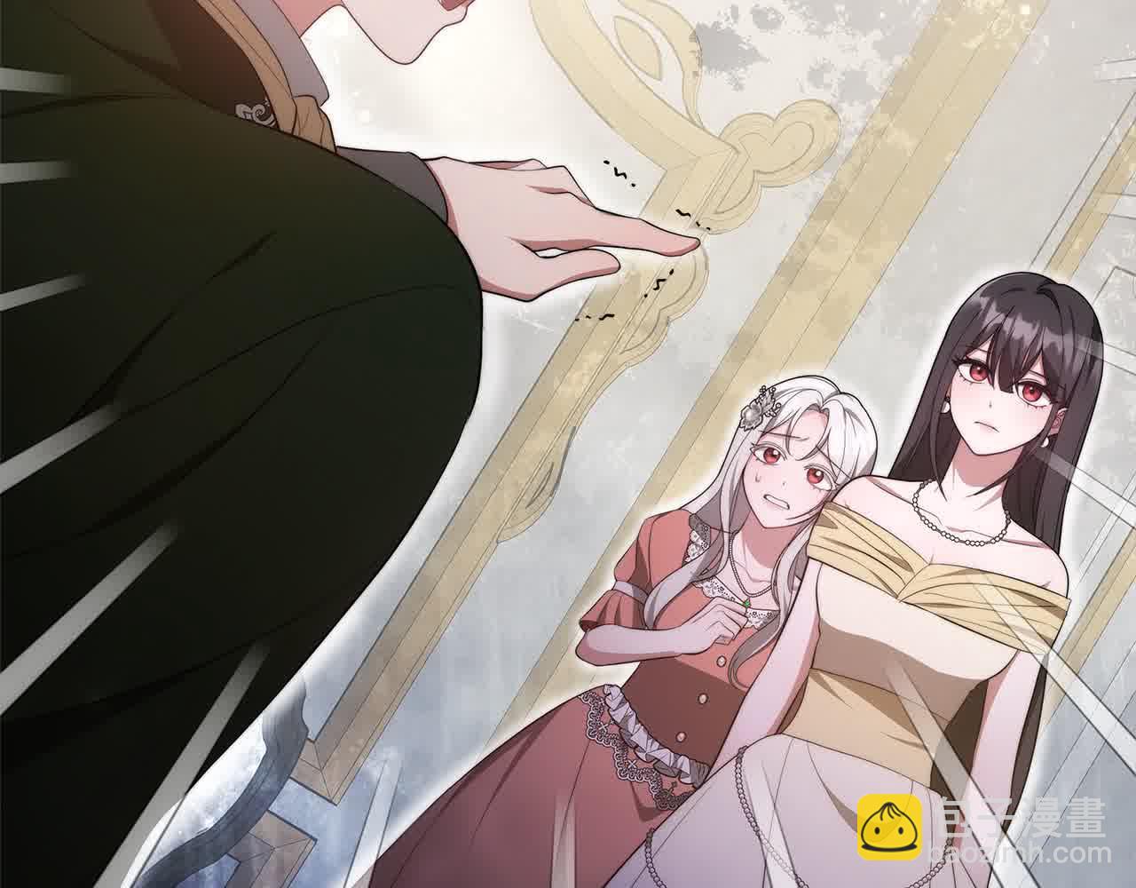 第20话 你敢欺负我姐？(1/5)-第20话