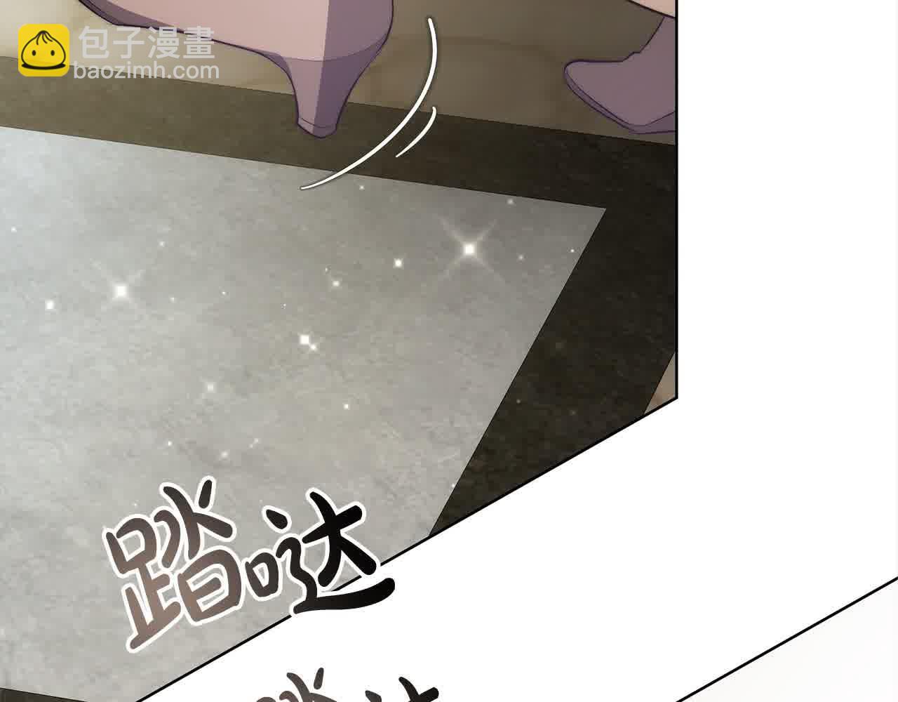 第20话 你敢欺负我姐？(1/5)-第20话