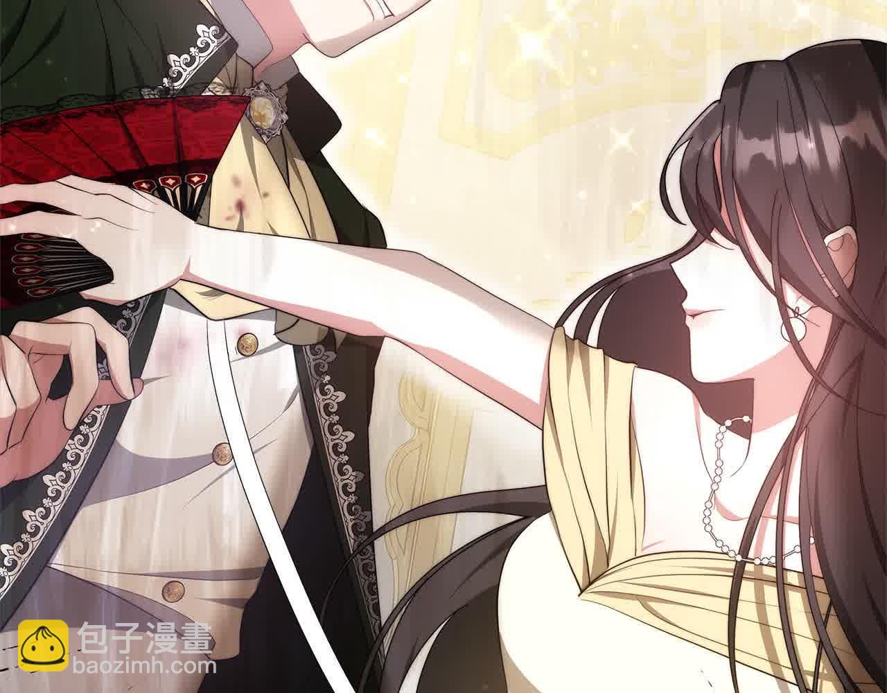 第20话 你敢欺负我姐？(1/5)-第20话