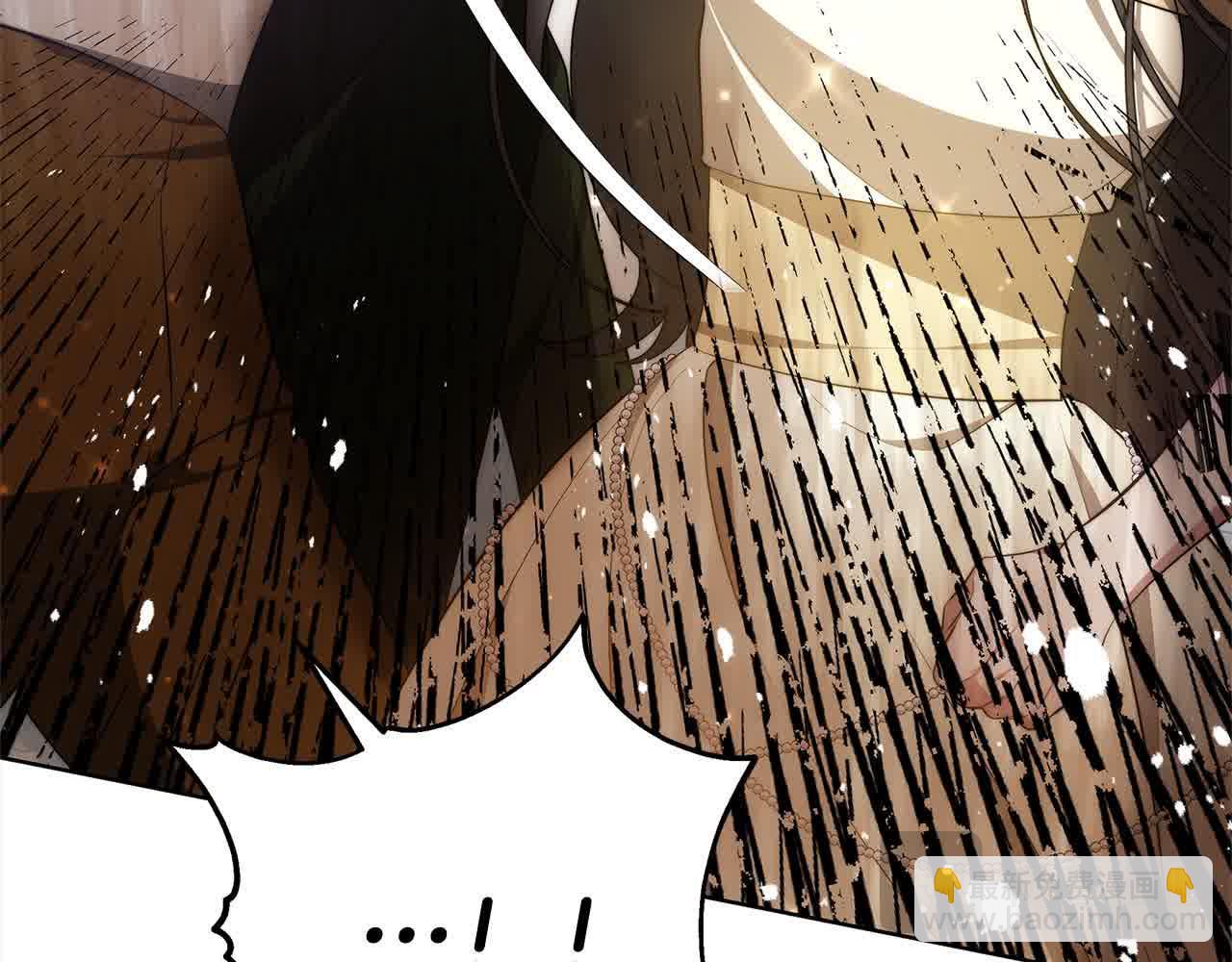 第20话 你敢欺负我姐？(1/5)-第20话