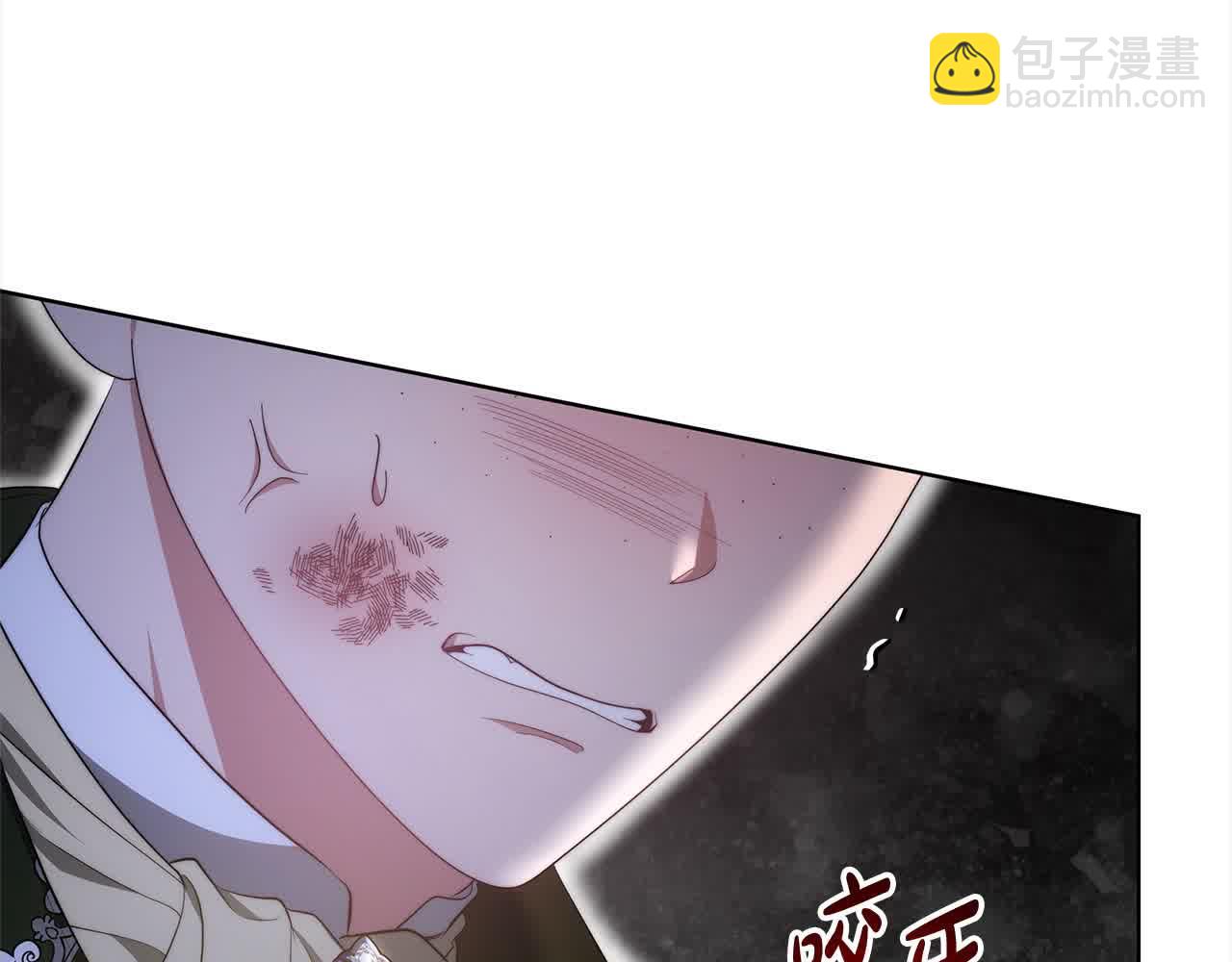 第20话 你敢欺负我姐？(1/5)-第20话