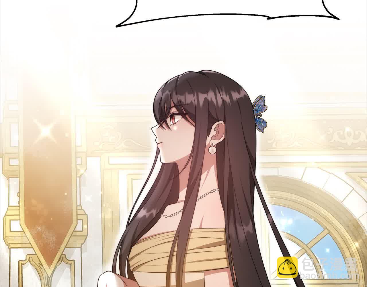 第20话 你敢欺负我姐？(1/5)-第20话