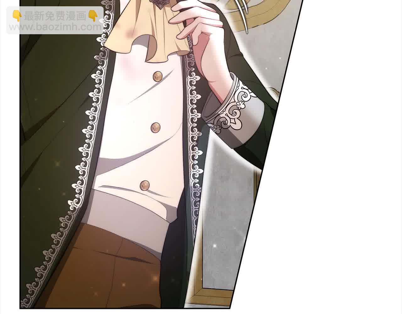 第20话 你敢欺负我姐？(1/5)-第20话