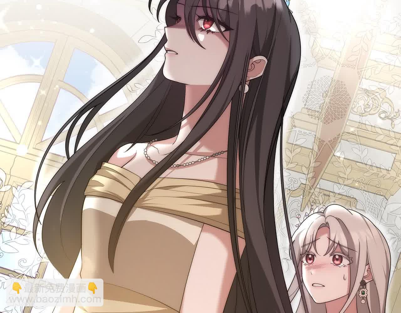 第20话 你敢欺负我姐？(1/5)-第20话