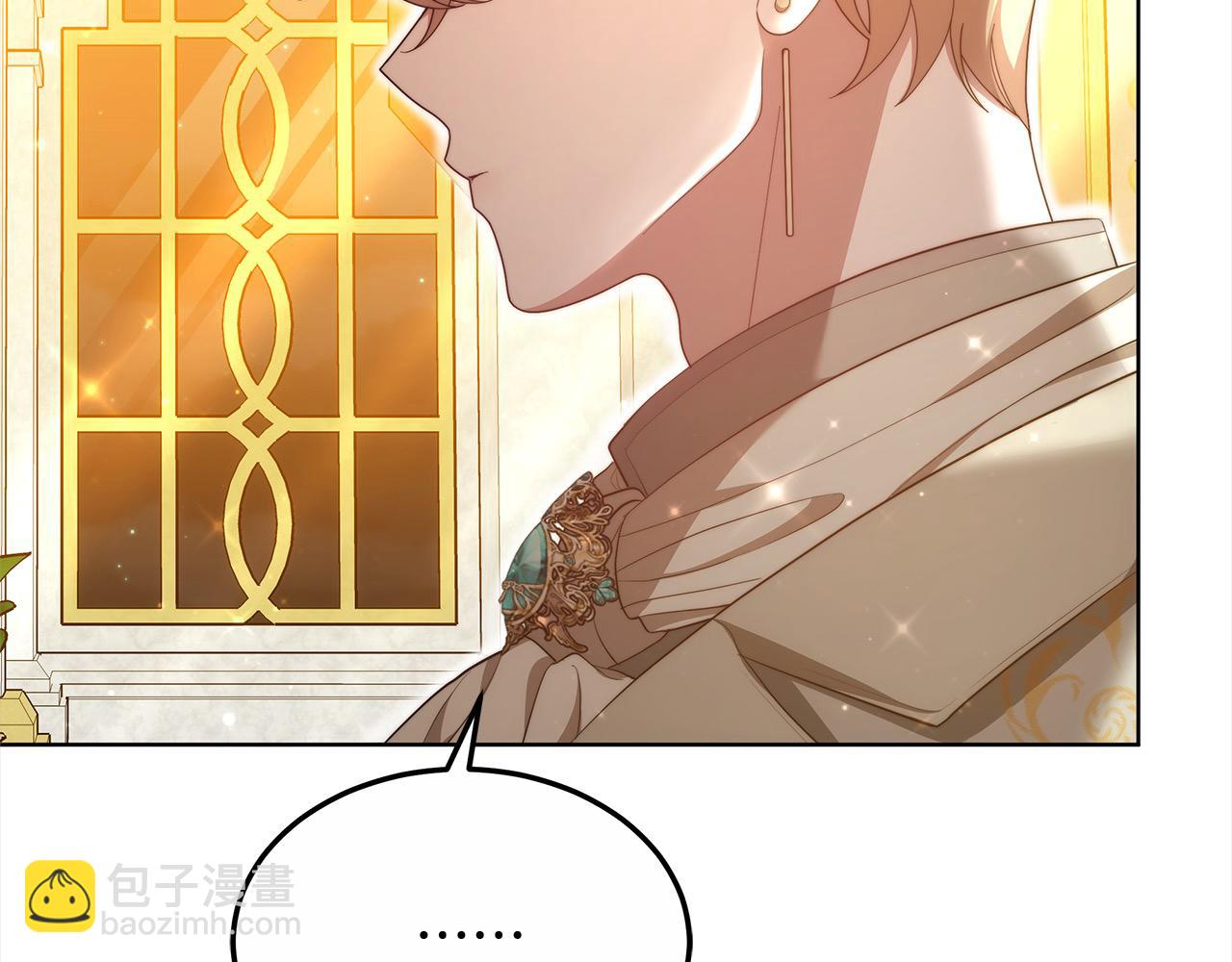 第22话 丑闻(1/5)-第22话