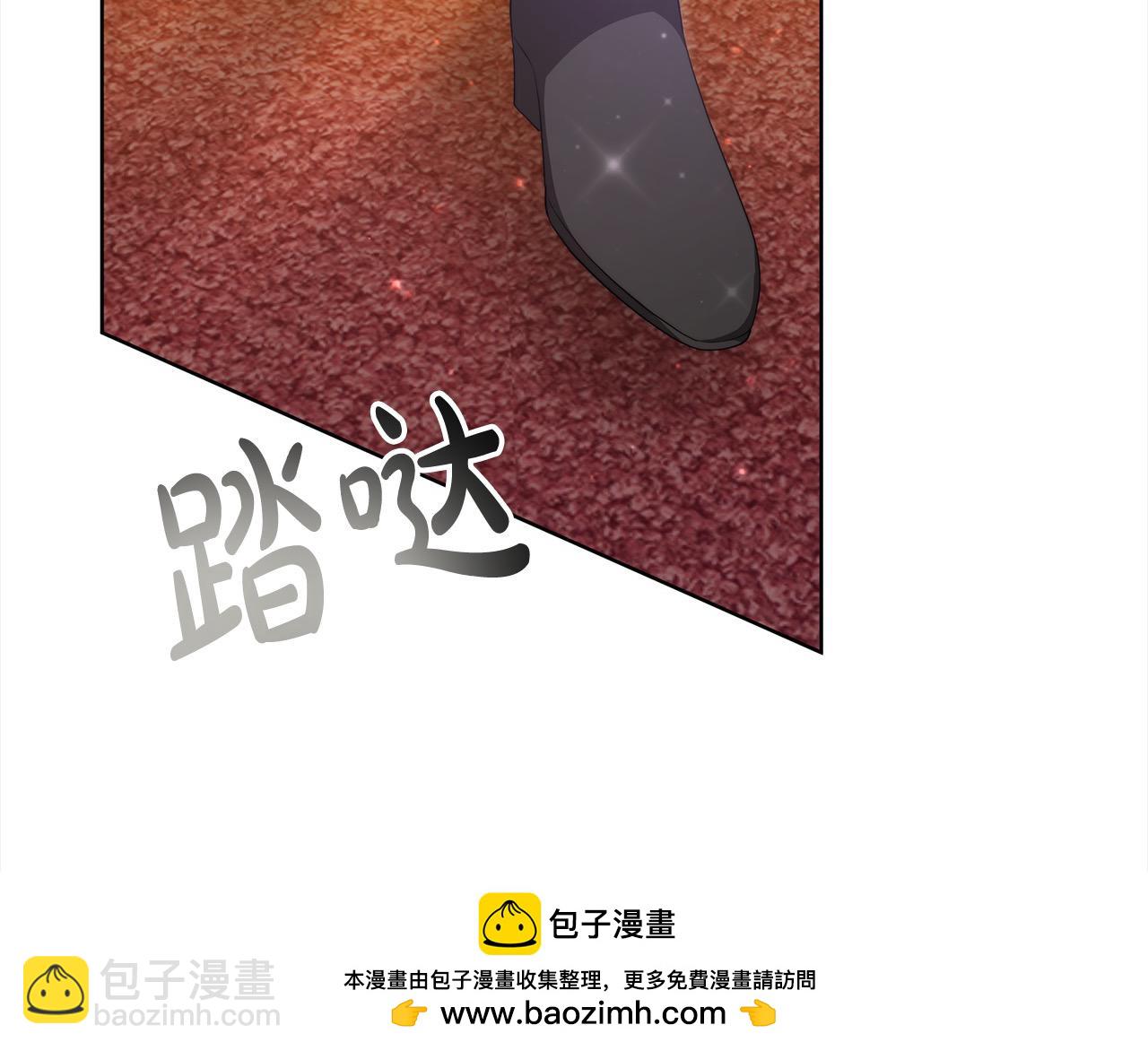 第22话 丑闻(1/5)-第22话