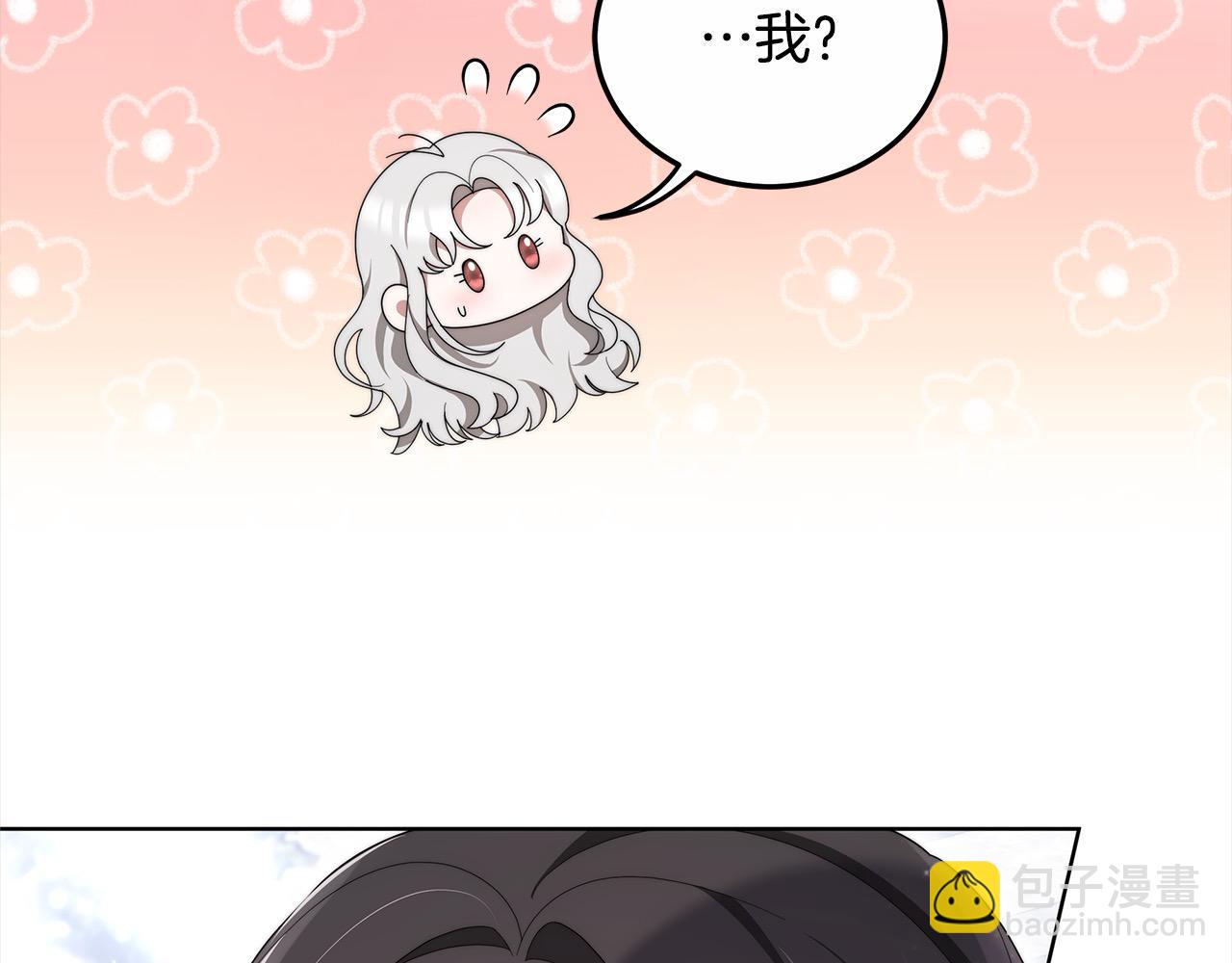 第24话 救场(1/5)-第24话