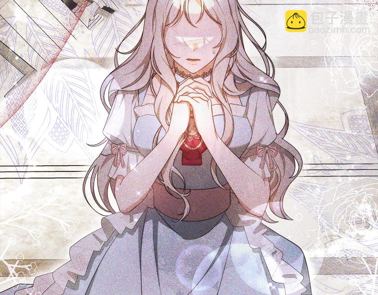 第24话 救场(1/5)-第24话