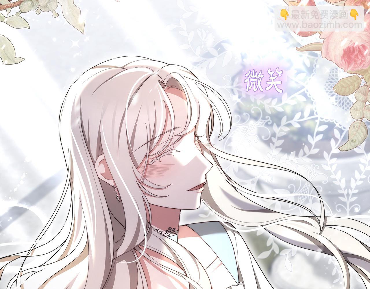 第24话 救场(1/5)-第24话