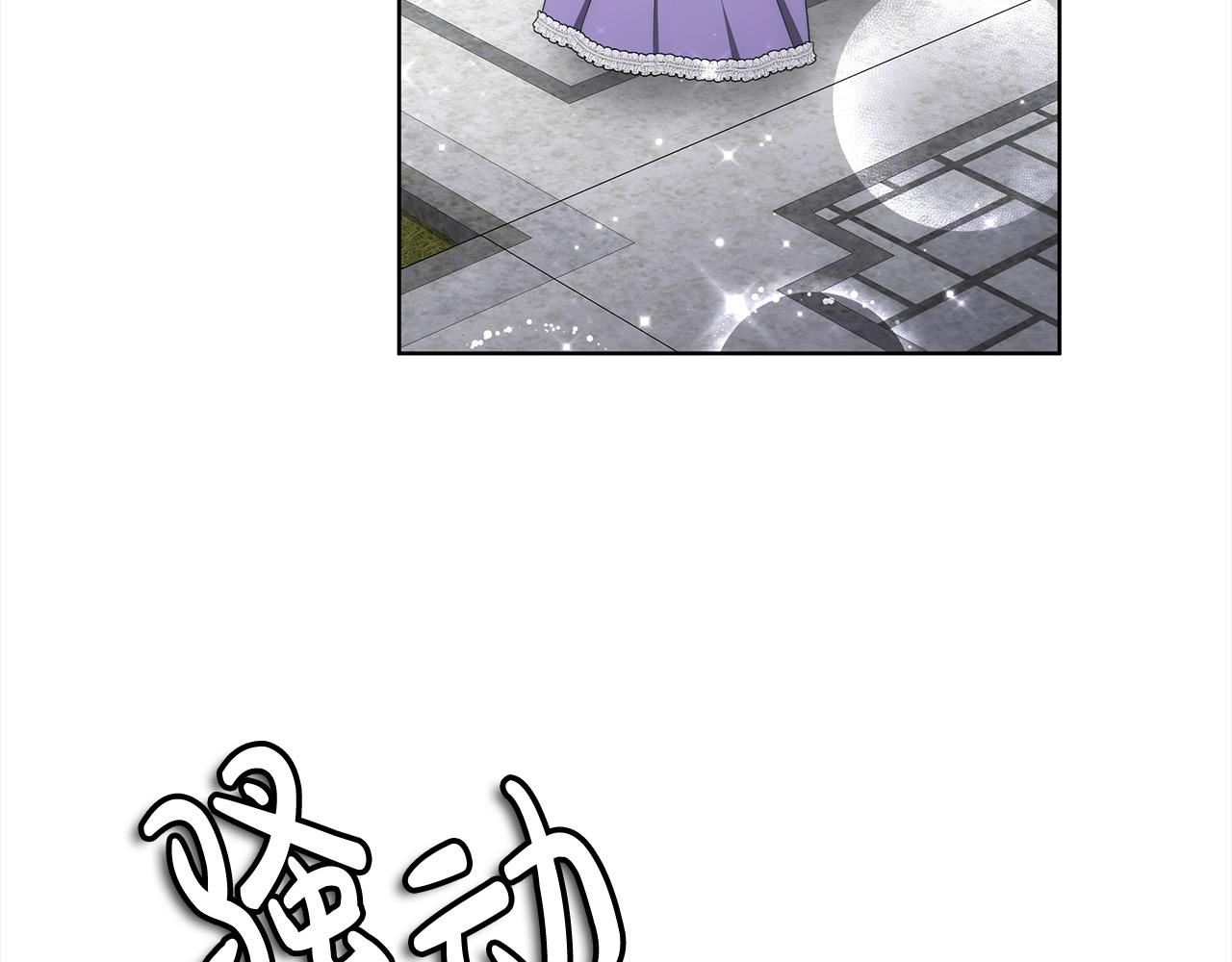 第24话 救场(1/5)-第24话