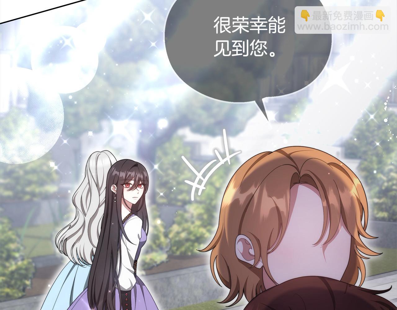 第24话 救场(1/5)-第24话