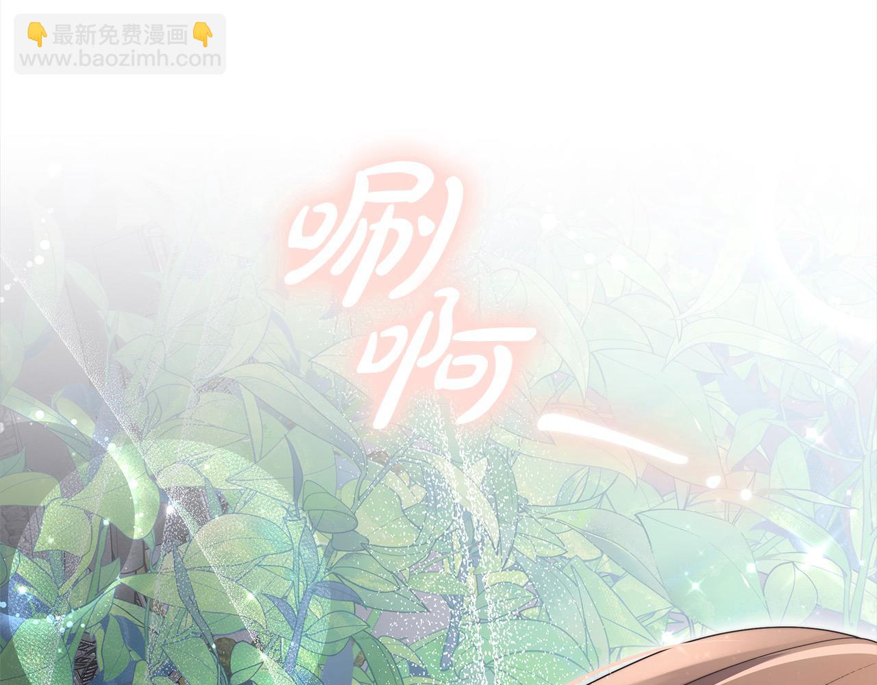 第24话 救场(1/5)-第24话