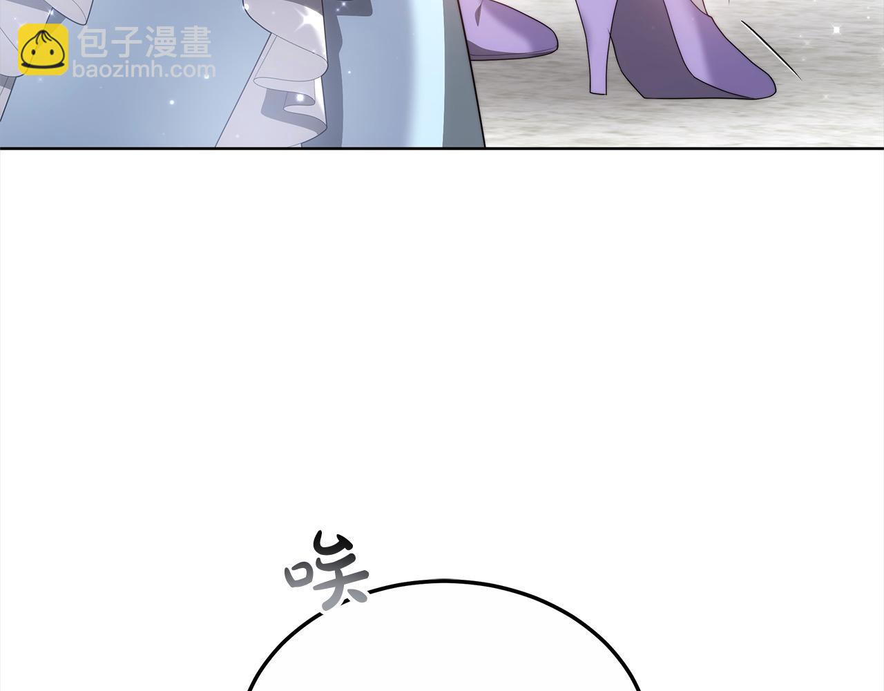 第24话 救场(1/5)-第24话