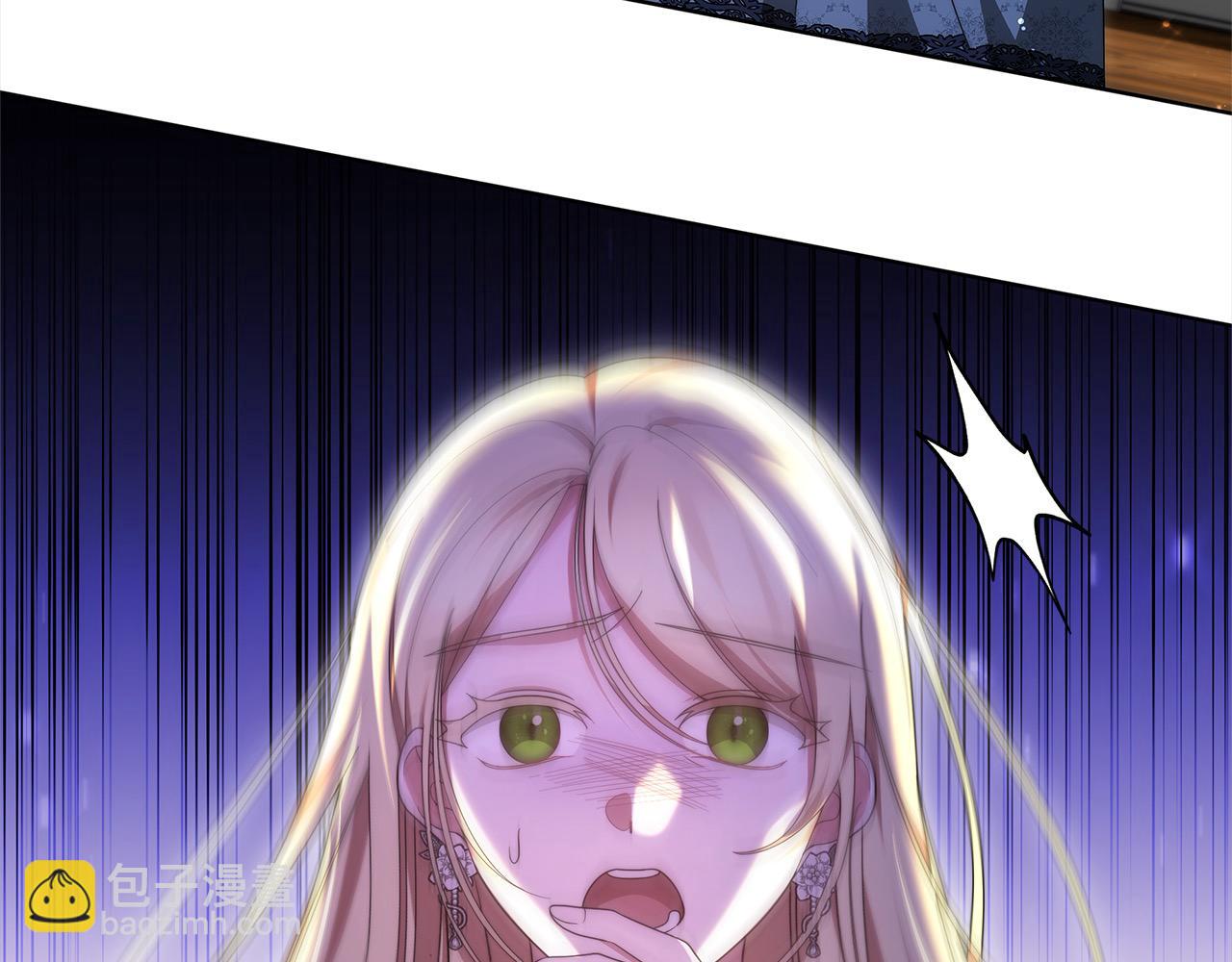 第26话 黑咒术(1/4)-第26话