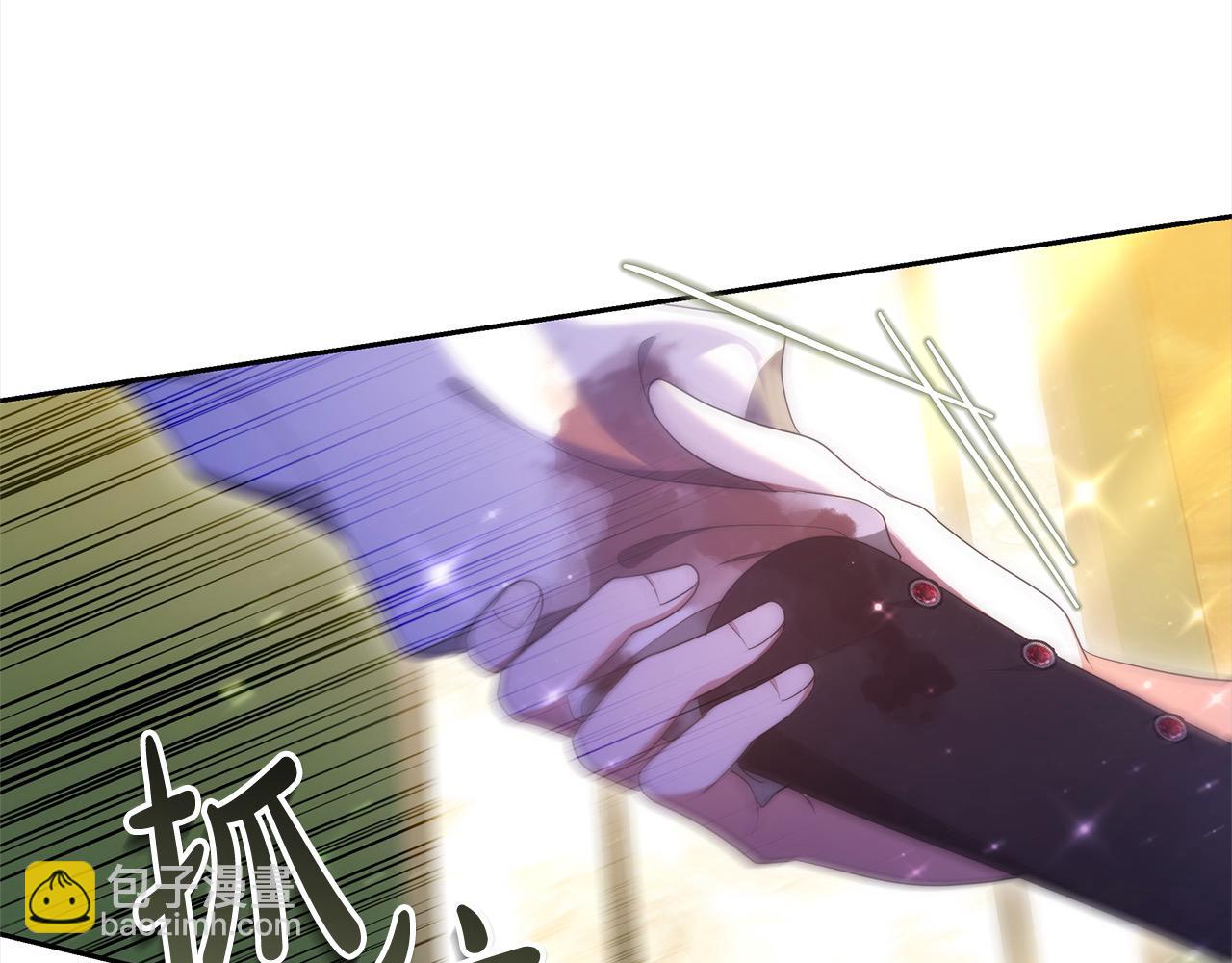 第26话 黑咒术(1/4)-第26话