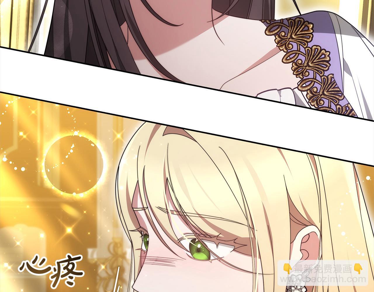 第26话 黑咒术(1/4)-第26话