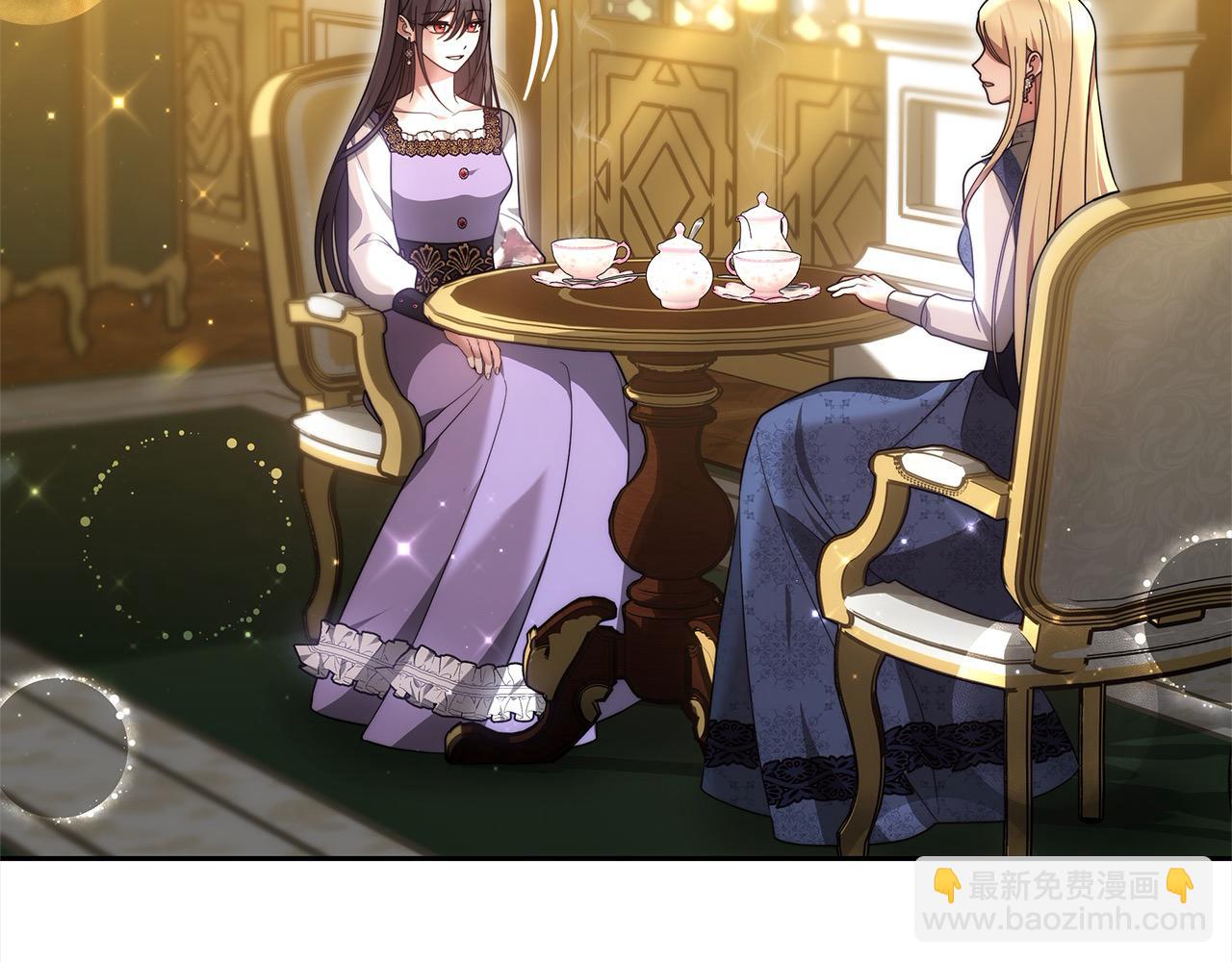 第26话 黑咒术(1/4)-第26话