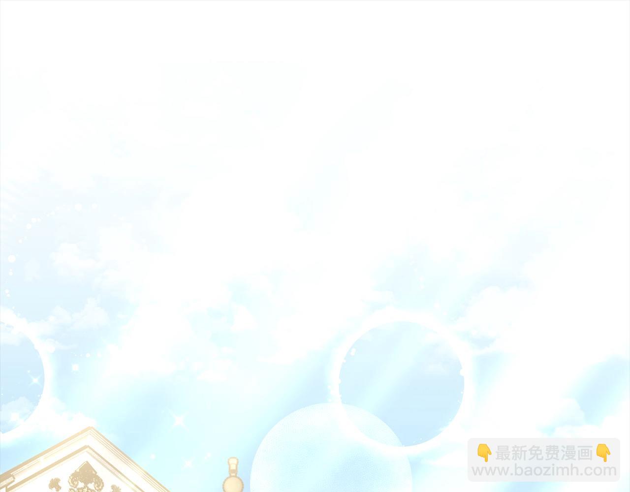 第26话 黑咒术(1/4)-第26话